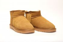 Bottines Femme Kelara K21213 Camel